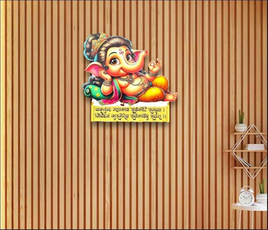 Bal Ganesha Wooden Wall Sticker With Quotes